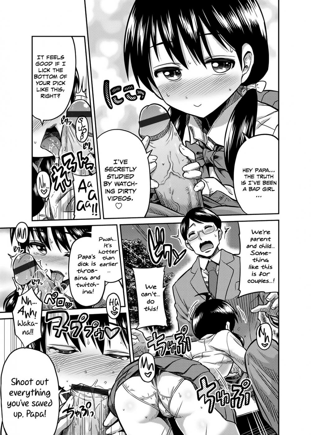 Hentai Manga Comic-Night of Incest - Father and Daughter at a Park-Read-7